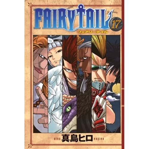 Fairy Tail 17. Cilt - Hiro Maşima - Gerekli Şeyler