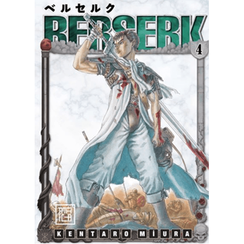 Berserk Cilt 4 - Kentaro Miura - Athica Yayınları