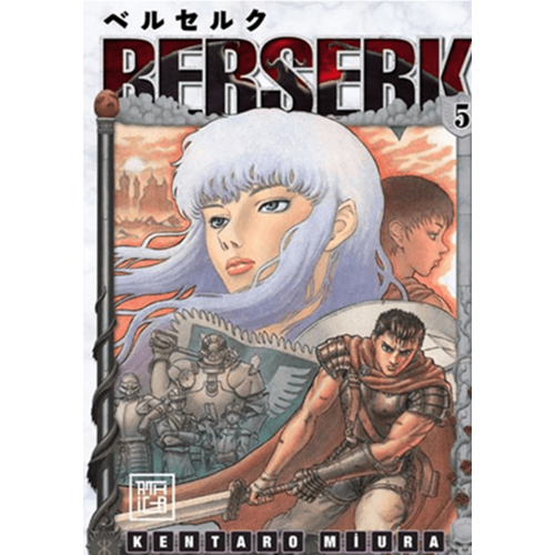 Berserk Cilt 5 - Kentaro Miura - Athica Yayınları