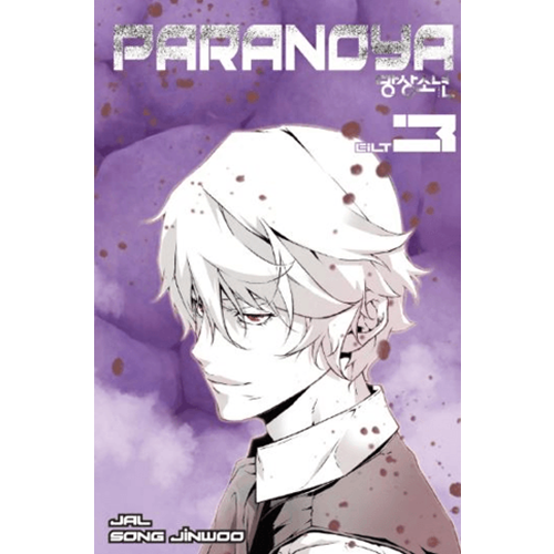 Paranoya Cilt 3 - Song Jinwoo - Marmara Çizgi