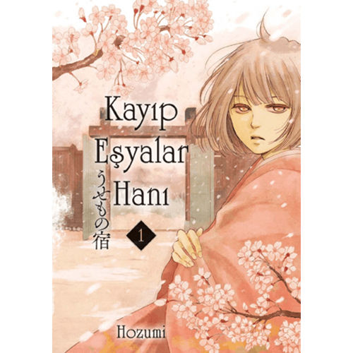 Kayıp Eşyalar Hanı Cilt 1 - Hozumi - Marmara Çizgi