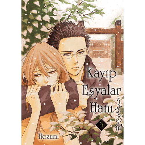 Kayıp Eşyalar Hanı Cilt 3 - Hozumi - Marmara Çizgi