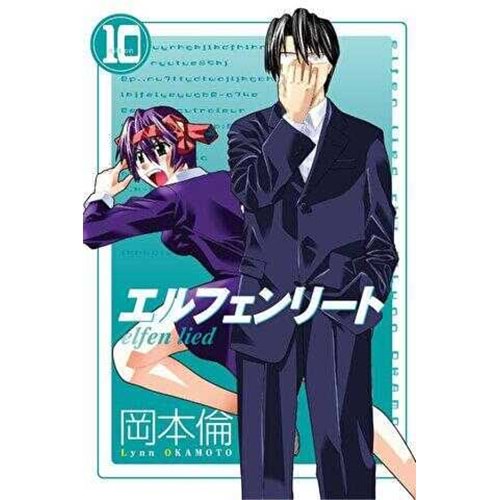 Elfen Lied Cilt 10 - Lynn Okamoto - Marmara Çizgi