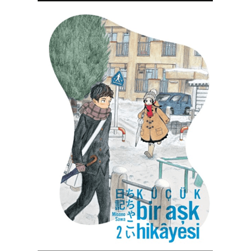 Küçük Bir Aşk Hikayesi Cilt 2 - Misono Sawa - Marmara Çizgi