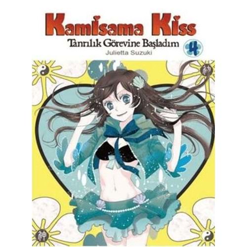 Kamisama Kiss Tanrılık Görevine Başladım Cilt 4 - Julietta Suzuki - Komik Şeyler