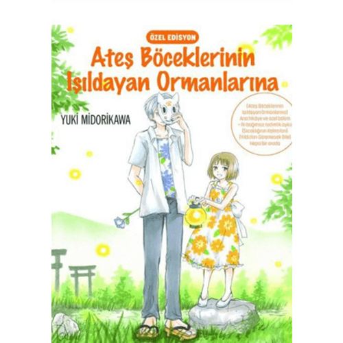 Ateş Böceklerinin Işıldayan Ormanlarına - Yuki Midorikawa - Komik Şeyler