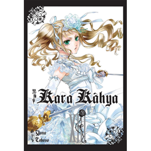 Kara Kahya 13 - Yana Toboso - Gerekli Şeyler Yayıncılık