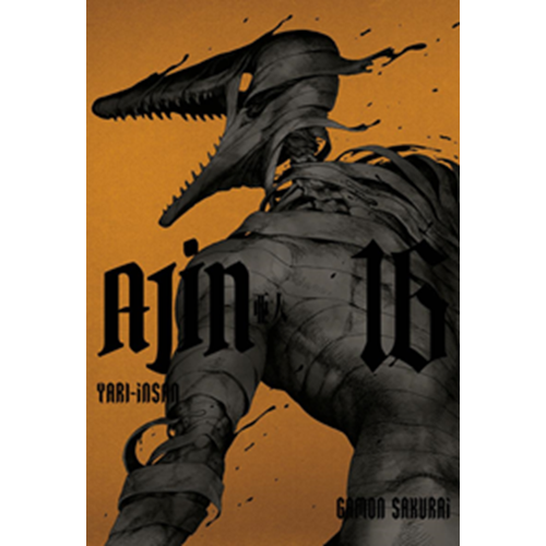 Ajin: Yarı İnsan 16.Cilt - Gamon Sakurai - Gerekli Şeyler Yayıncılık