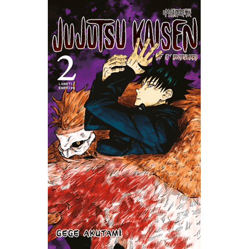 Jujutsu Kaisen 2. Cilt - Gege Akutami - Gerekli Şeyler Yayıncılık
