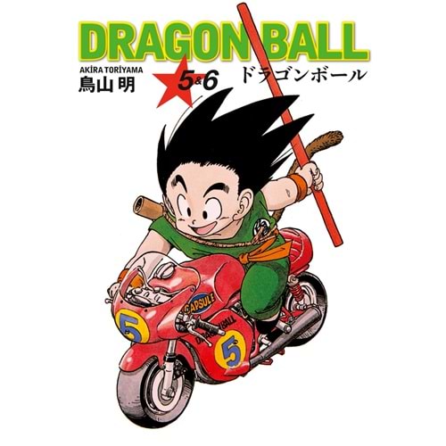 Dragon Ball 5-6 - Akira Toriyama - Gerekli Şeyler Yayıncılık