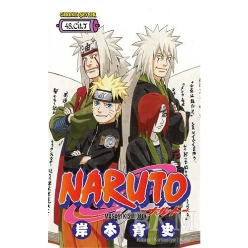 Naruto 48. Cilt Ciltli - Masaşi Kişimoto - Gerekli Şeyler Yayıncılık