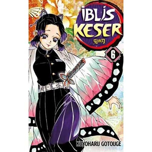 İblis Keser Cilt 06 - Koyoharu Gotouge - Gerekli Şeyler