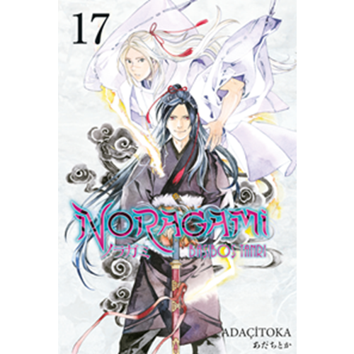 Noragami 17. Cilt - Adaçitoka - Gereklişeyler
