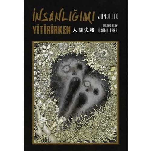 İnsanlığımı Yitirirken - Junji İto - Gerekli Şeyler