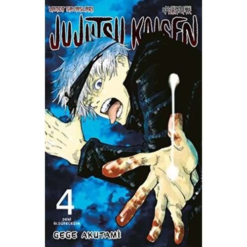 Jujutsu Kaisen 4. Cilt - Gege Akutami - Gereklişeyler Yayıncılık
