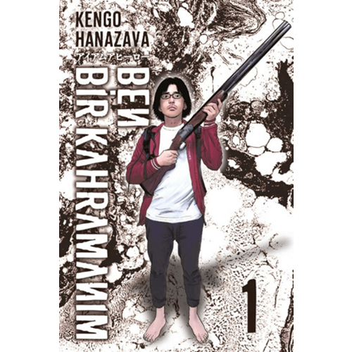 Ben Bir Kahramanım Cilt 1 - Kengo Hanazawa - Marmara Çizgi