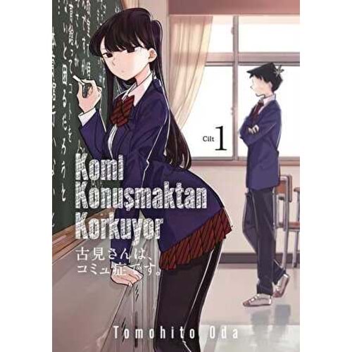 Komi Konuşmaktan Korkuyor Cilt 1- Tomohito Oda - Marmara Çizgi