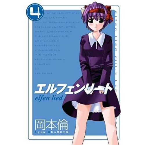 Elfen Lied Cilt 4 - Lynn Okamoto - Marmara Çizgi