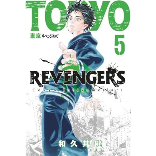 Tokyo Revengers 5 - Ken Wakui - Gerekli Şeyler Yayıncılık