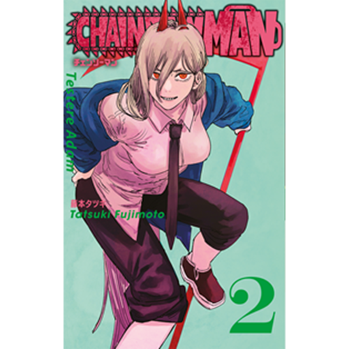 Chainsaw Man 2 - Tatsuki Fujimoto - Gerekli Şeyler
