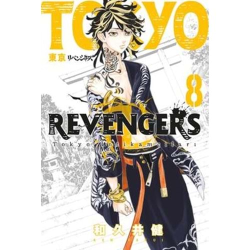Tokyo Revengers 8. Cilt - Ken Wakui - Gerekli Şeyler Yayıncılık