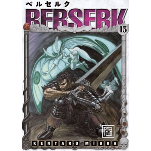 Berserk 15 - Kentaro Miura - Athica Yayınları