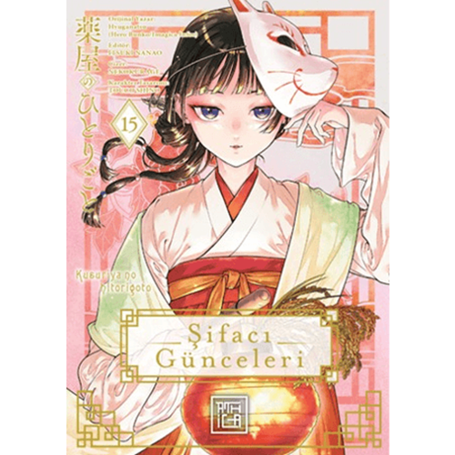 Şifacı Günceleri 15 - Natsu Hyuuga - Athica Yayınları