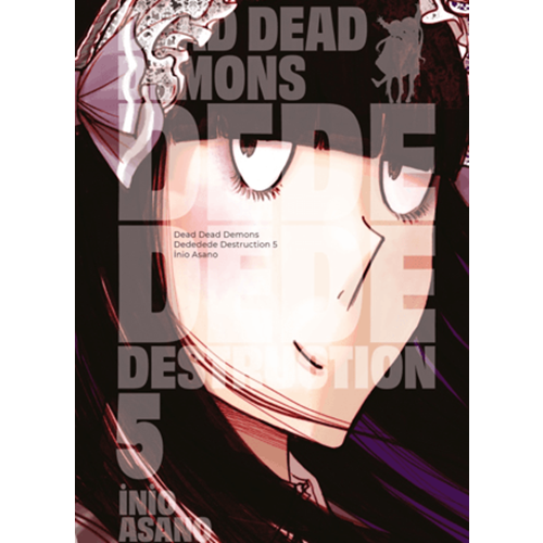 Dead Dead Demons Dededede Destruction 5. Cilt - İnio Asano - Gerekli Şeyler Yayıncılık