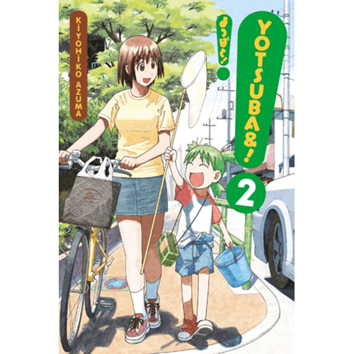 Yotsuba&! 2. Cilt -+ Kiyohiko Azuma - Gerekli Şeyler Yayıncılık