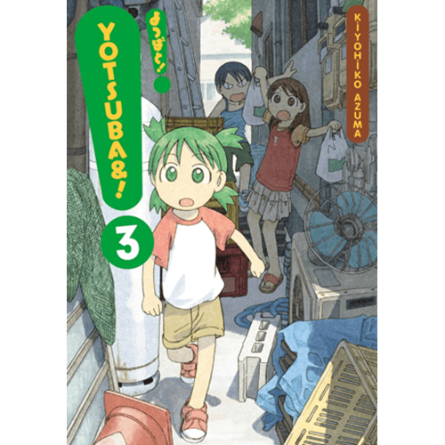 Yotsuba&! 3. Cilt - Kiyohiko Azuma - Gerekli Şeyler Yayıncılık
