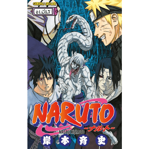 Naruto 61. Cilt - Masaşi Kişimoto - Gerekli Şeyler Yayıncılık