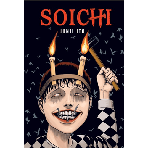 Soichi (Ciltli) - Junji İto - Kayıp Kıta Yayınları