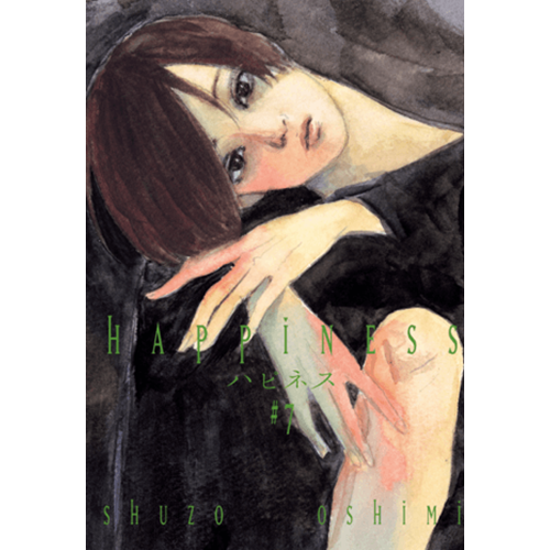 Happiness Cilt 7 - Shuzo Oshimi - Kayıp Kıta Yayınları