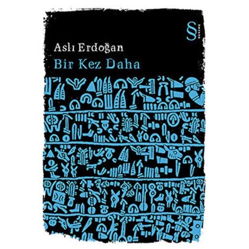 Bir Kez Daha - Aslı Erdoğan - Everest Yay.