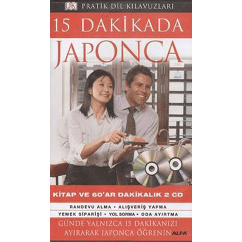 Pratik Dil Kılavuzları 15 Dakikada Japonca (Kitap ve 60'ar Dakikalık 2 Cd) - Kolektif - Alfa Yayıncılık