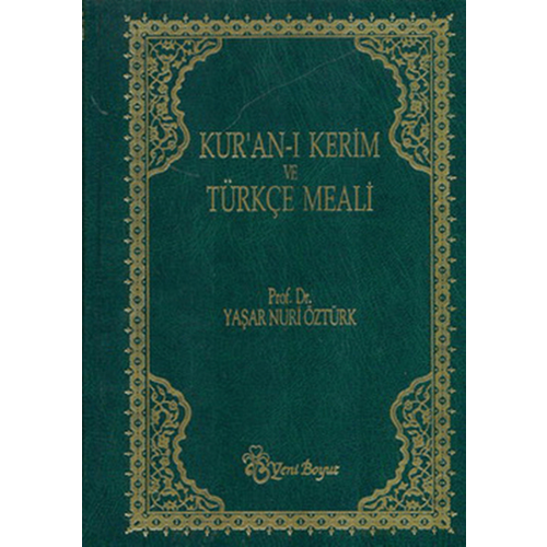 Kur’an-ı Kerim ve Türkçe Meali (Metinli Büyük Boy)Kur’an-ı Kerim ve Tü