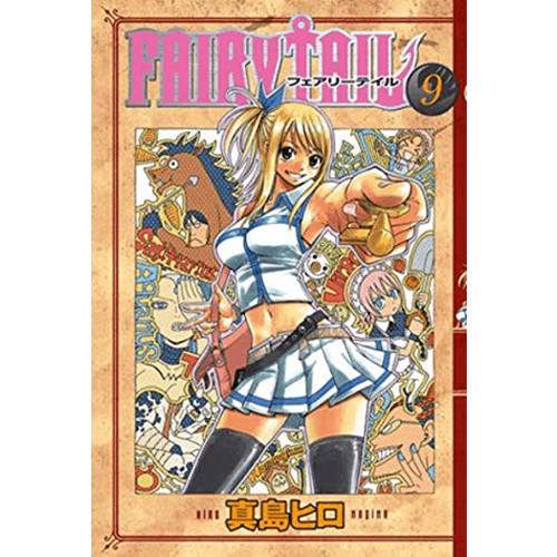 Fairy Tail 9.Cilt - Hiro Maşima - Gerekli Şeyler