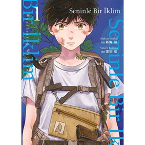 Seninle Bir İklim - Makato Şinkai - Gerekli Şeyler Yayıncılık