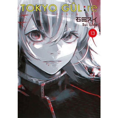 Tokyo Gul Re 13. Cilt - Sui İşida - Gerekli Şeyler Yayıncılık
