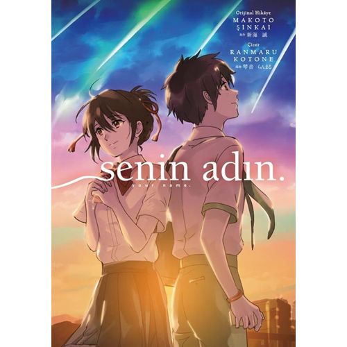 Senin Adın - Makato Şinkai - Gerekli Şeyler Yayıncılık