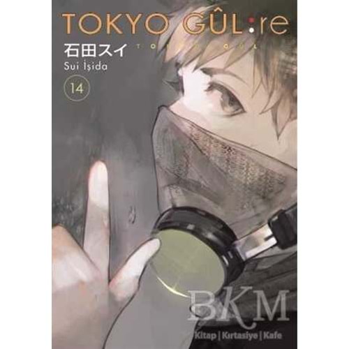 Tokyo Gul: Re 14. Cilt - Sui İşida - Gerekli Şeyler Yayıncılık