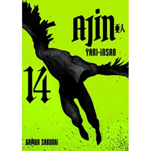 Ajin Yarı İnsan - 14. Cilt - Gamon Sakurai - Gerekli Şeyler Yayıncılık