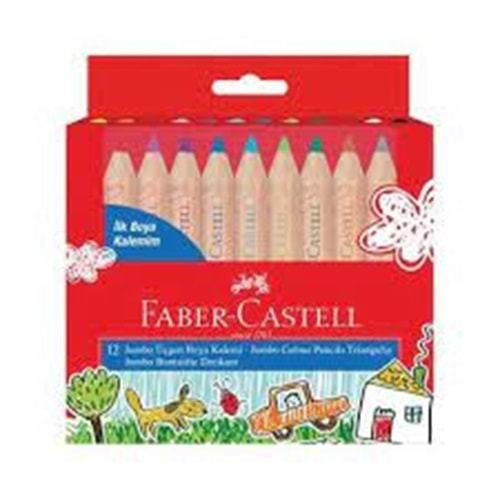 Faber-Castell İlk Boya Kalemim Jumbo Yarım Boy 12 Renk