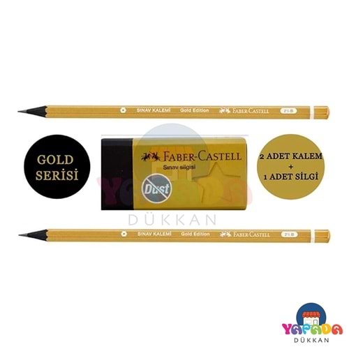 Faber-Castell Gold Edition 2,5B Sınav Seti 5503000029 - 3 Kalem + Silgi + Kalemtıraş