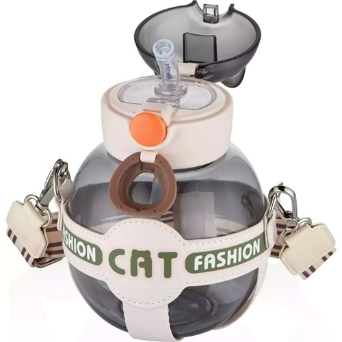 VagonLife 750 ml Kedi Detaylı Pipetli Tritan Su Matarası Vgn-2031