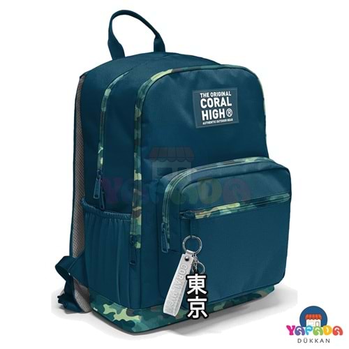 Coral High 23631 42 x 28 x 16 cm 18 L Nefti Kamuflaj Desenli Dört Bölmeli Okul Sırt Çantası