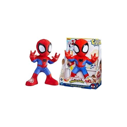 Hasbro Spidey Ve İnanılmaz Arkadaşları - Dans Eden Spider-Man