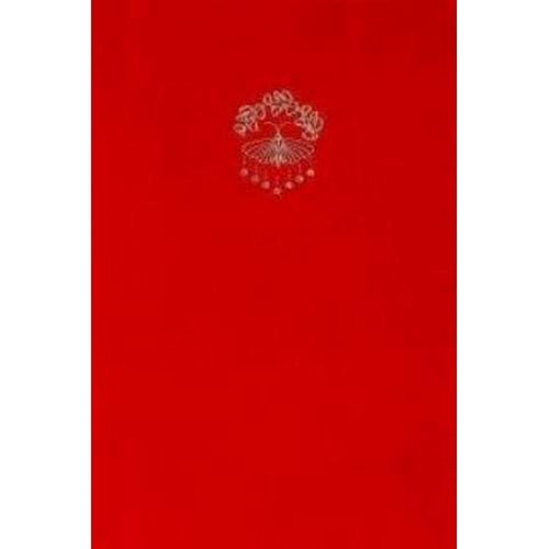 Victoria Journals 124-1642 Bujo Defter Süet A5 96 yaprak 160 gr Beyaz kağıt Cepli Çizgili Kırmızı