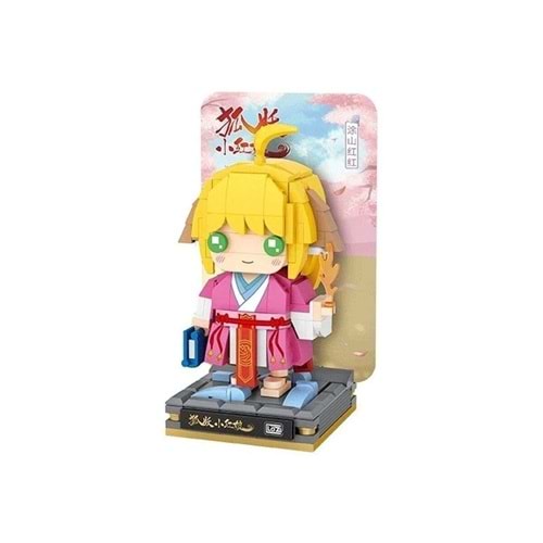 Loz Lego Anime Figür Block Lg-1327
