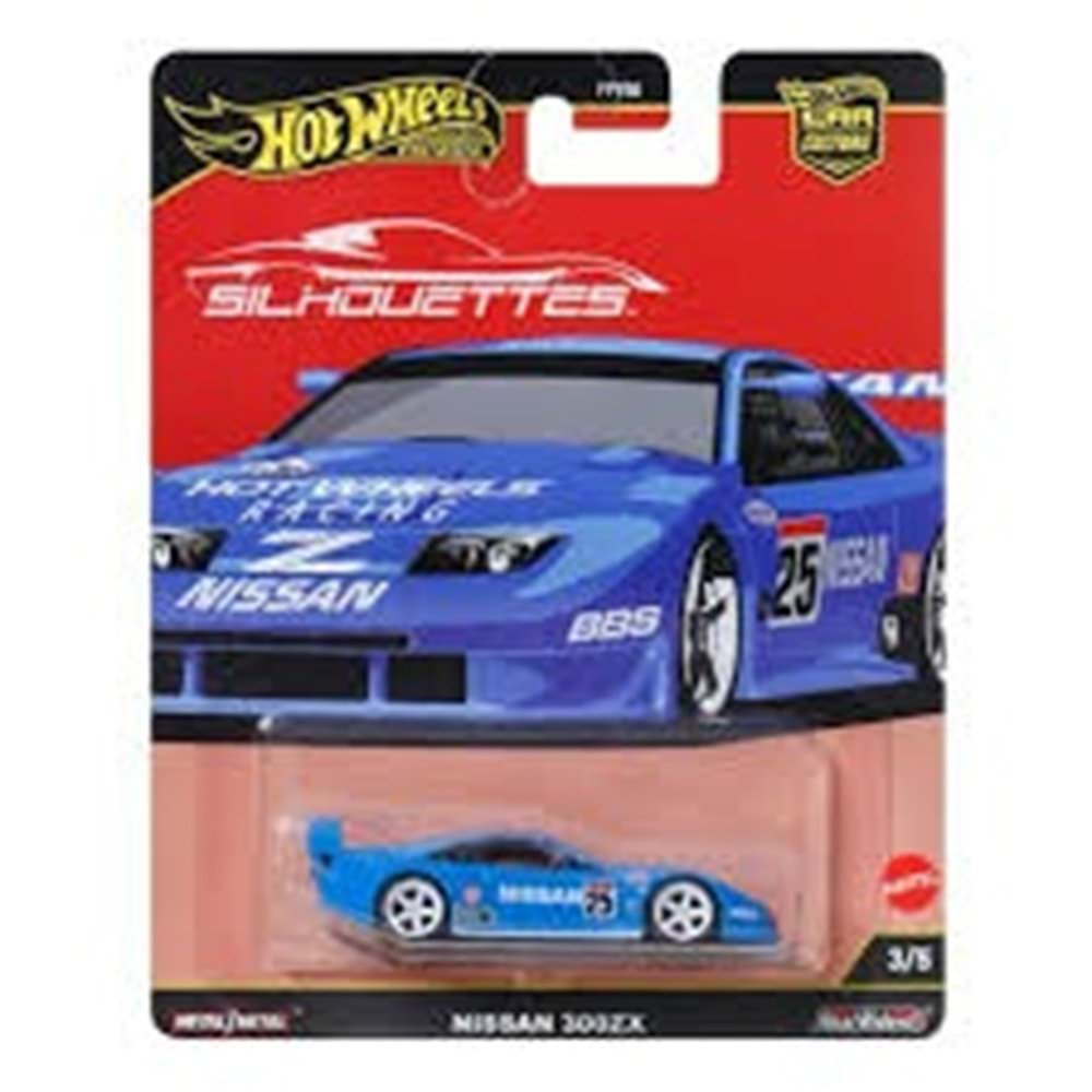 Mattel Hot Wheels Premium Nissan 300ZX